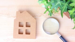 一軒家賃貸はやめた方がいい？5つのデメリットと後悔・失敗しない選び方を解説