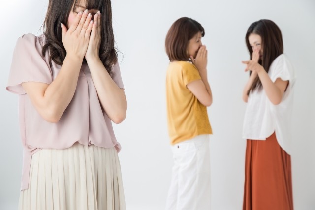 いじめにあう女性