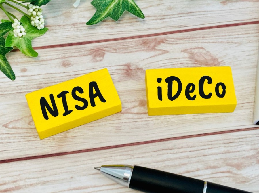 確定拠出年金と新NISAの使い分けを考えるイメージ