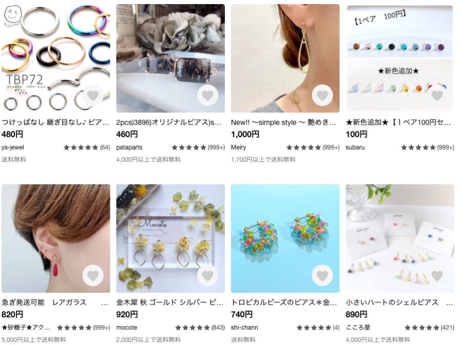 minneで販売されているピアス作品