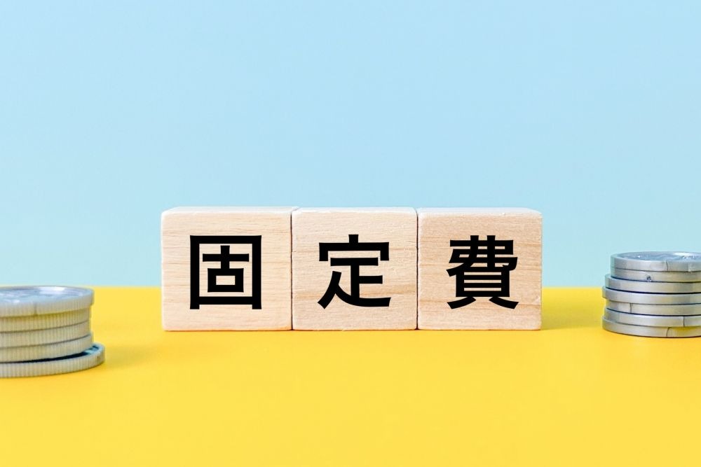 koteihi words on blocks