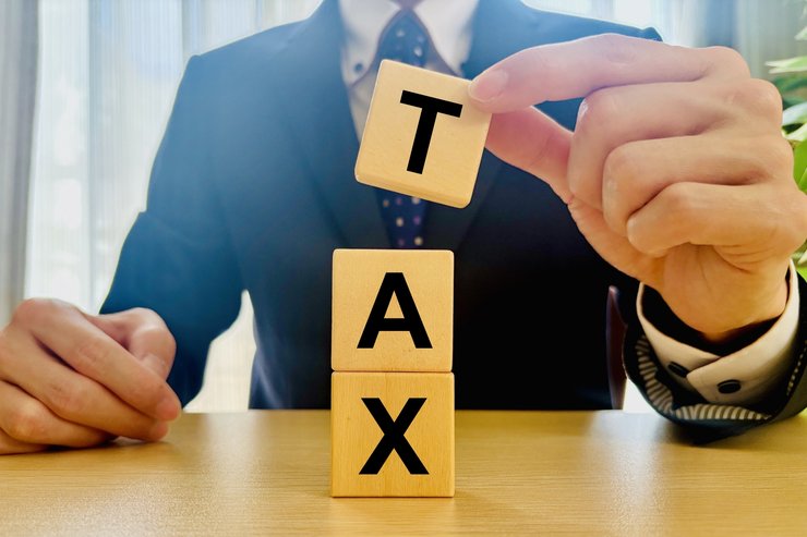 税金の免除制度を調べる