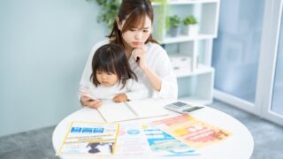 30代・子持ち世帯の平均貯金額はいくら？貯蓄の方法と将来のお金のマネープランを解説