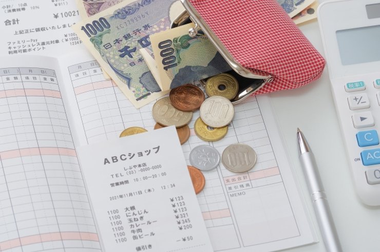 家計管理で貯金を増やす方法