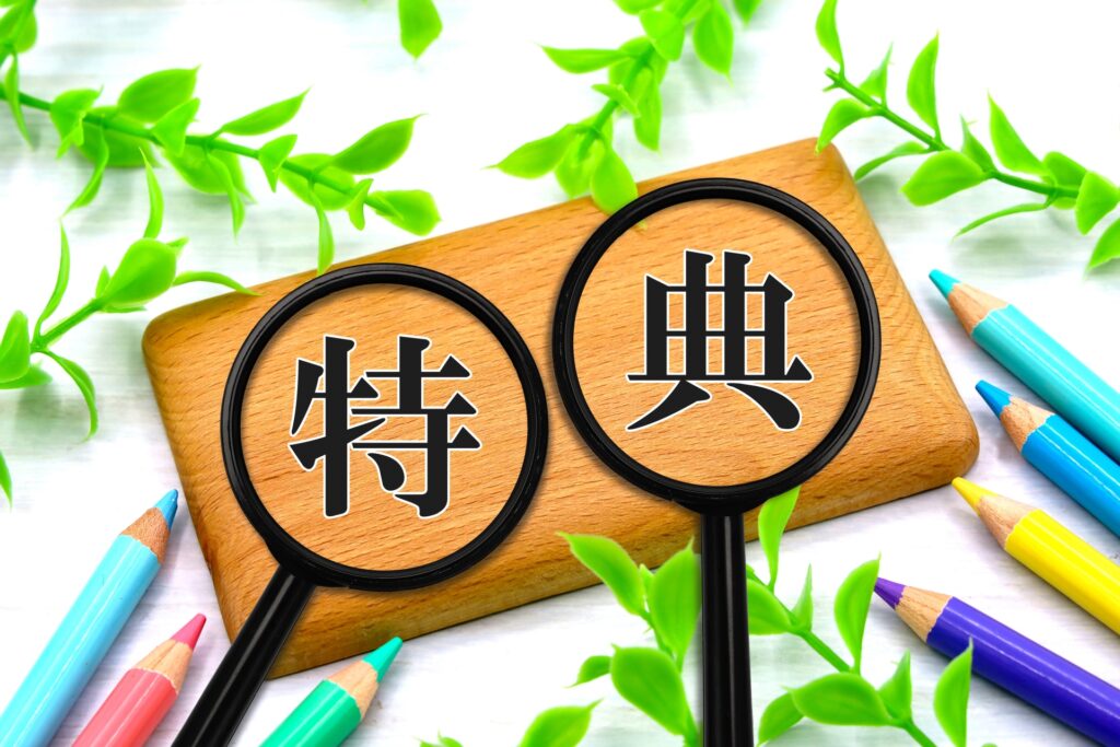 tokken text on block