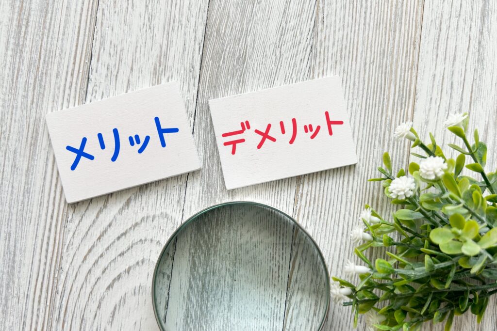 merit demerit mag glass