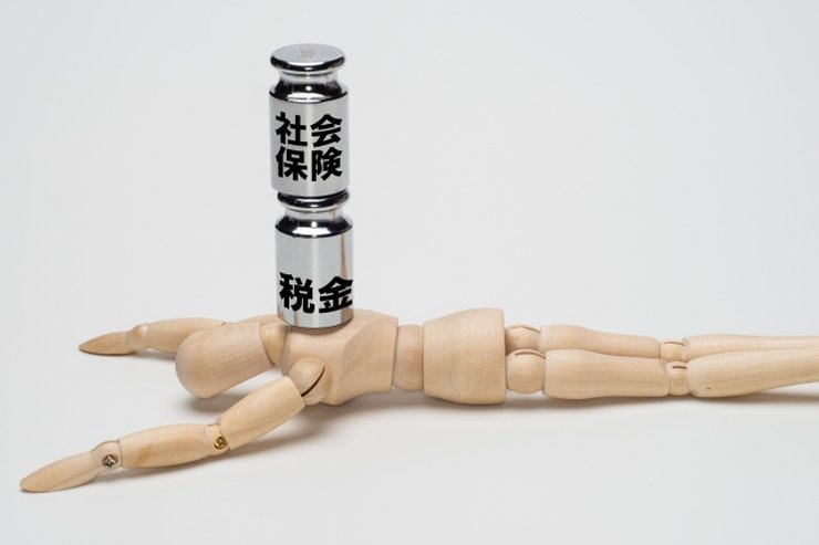 ダブルワークを始める前の準備