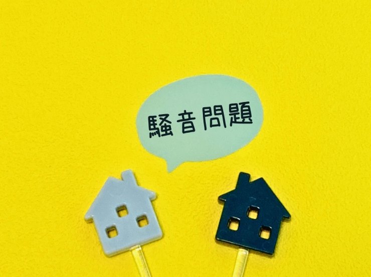 下の階から音が上に響く仕組みのイメージ