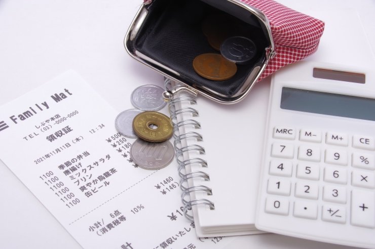 エンゲル係数の平均を計算する家計簿