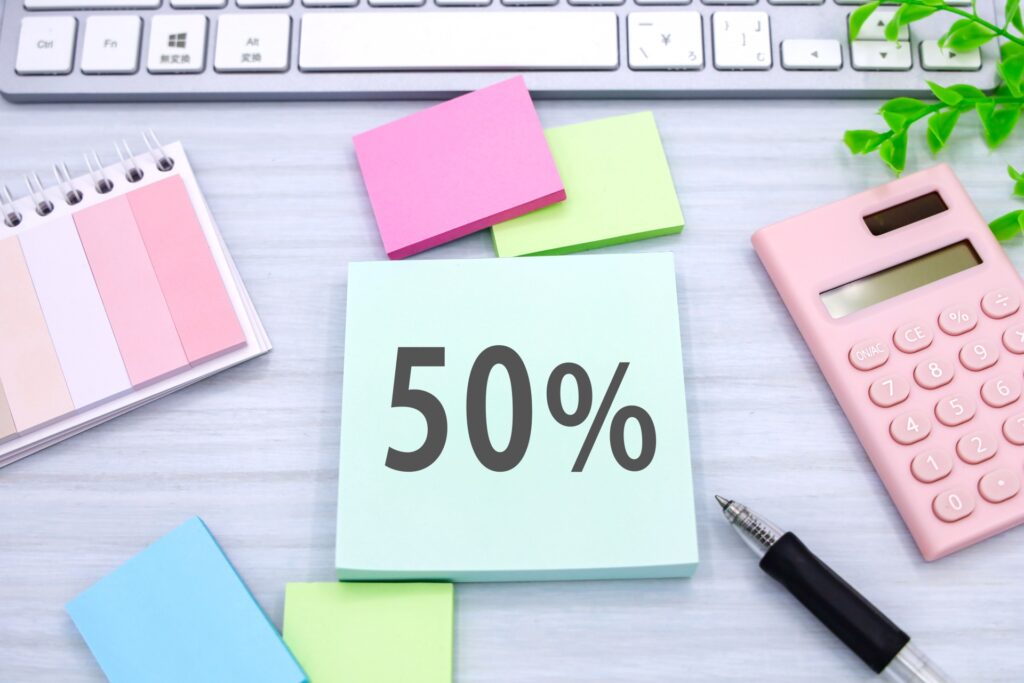 50%sticky note