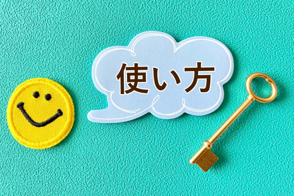 tukaikata key smiley