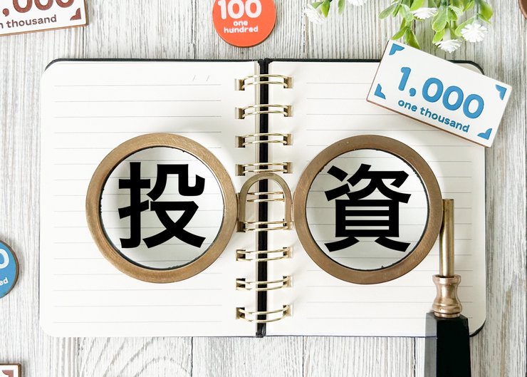 3000万を1億に増やす投資方法