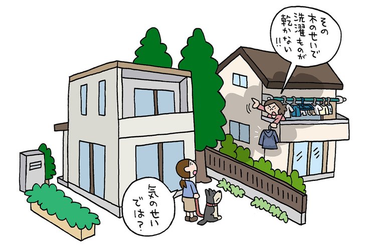 日照権トラブルの図解