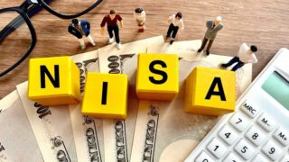 【2025年最新】新NISA成長投資枠の復活はいつ？保有商品を売却した後の非課税枠再利用ルールを解説
