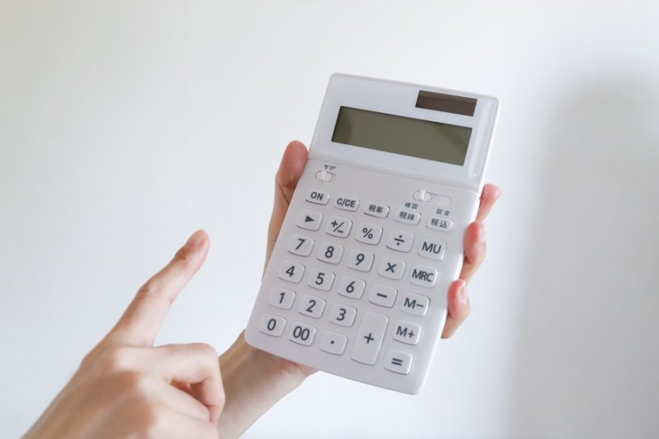 新NISA成長投資枠で復活する金額