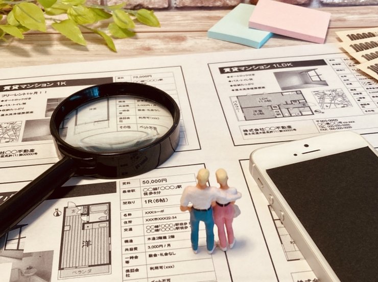 賃貸申込み 2番手にならない対策