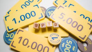 SPYDをおすすめしない理由8選｜配当利回りやVYM・HDV・SCHDとの比較も解説
