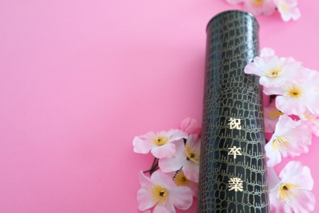 graduation pink background
