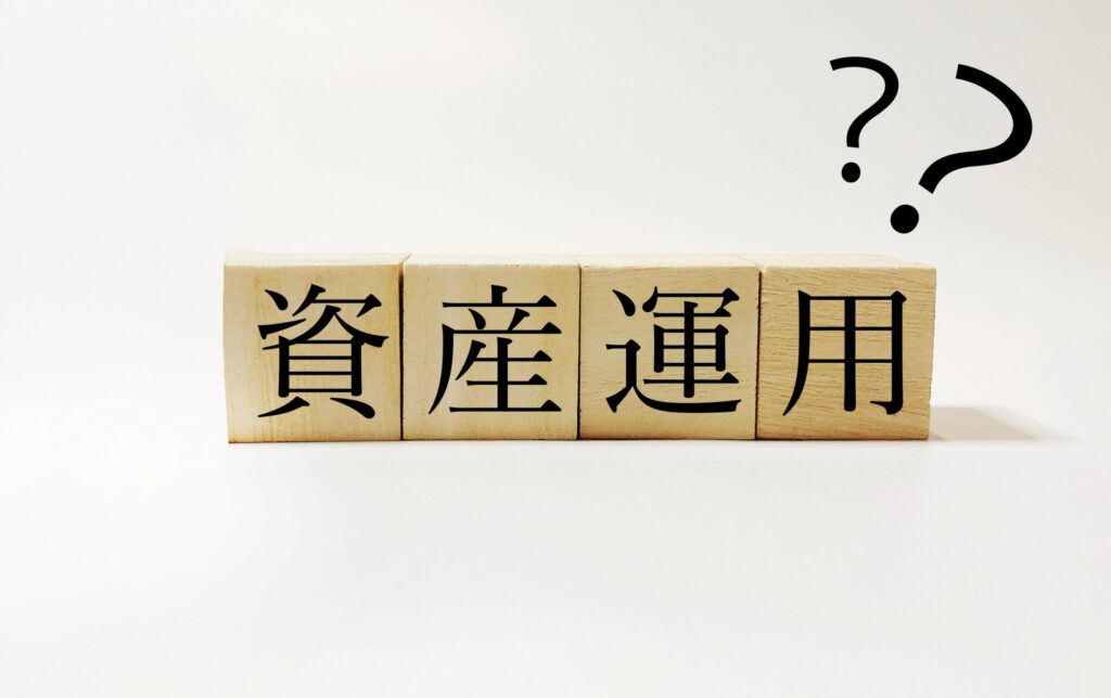 sisan unyou what is it