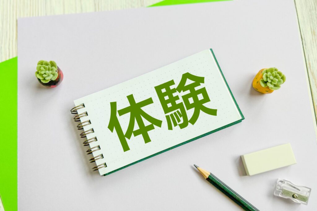 experience board notepad