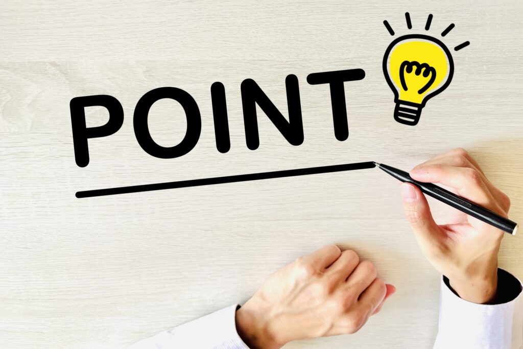 point text light bulb