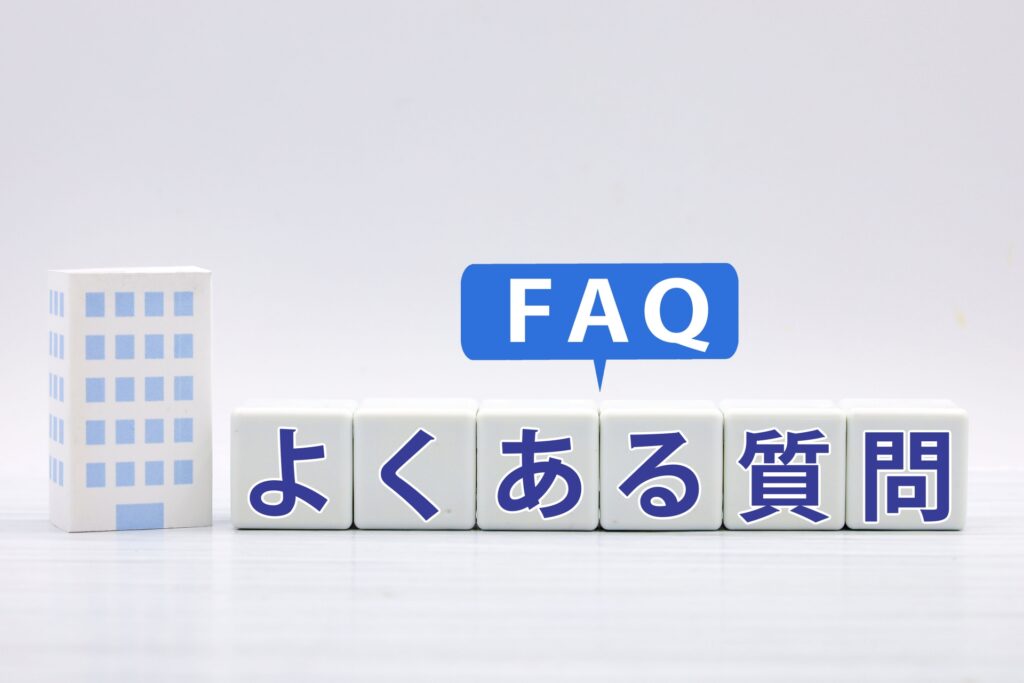 FAQ grey background