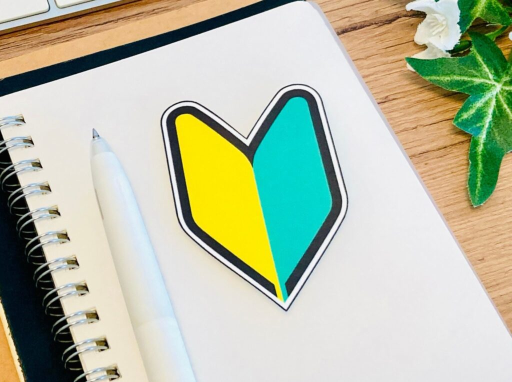 beginner mark notepad