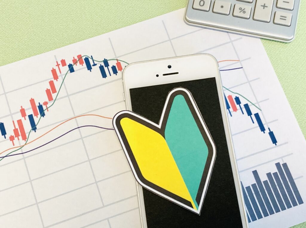 beginner mark with stock graph