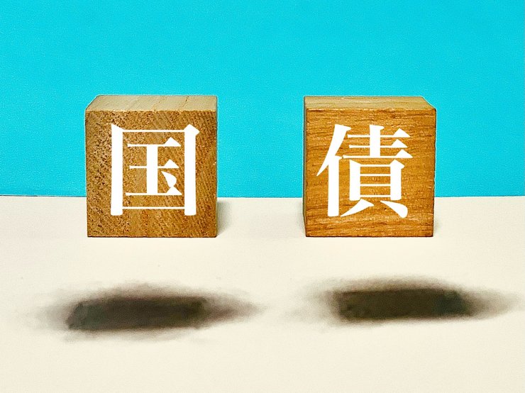 物価連動国債の仕組み