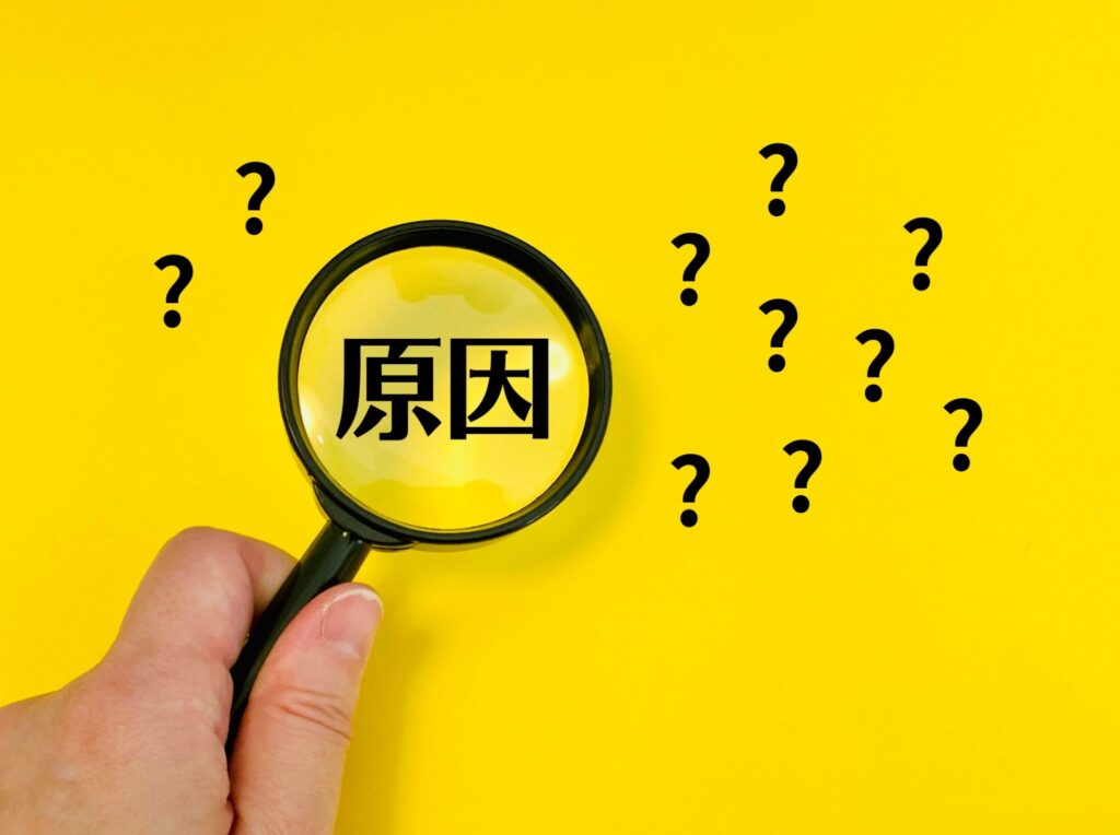 cause magnifying glass question marks