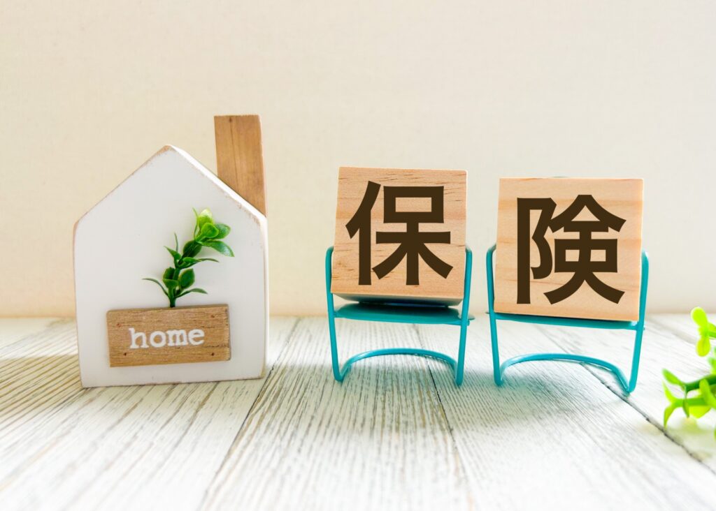 椅子に置かれる保険