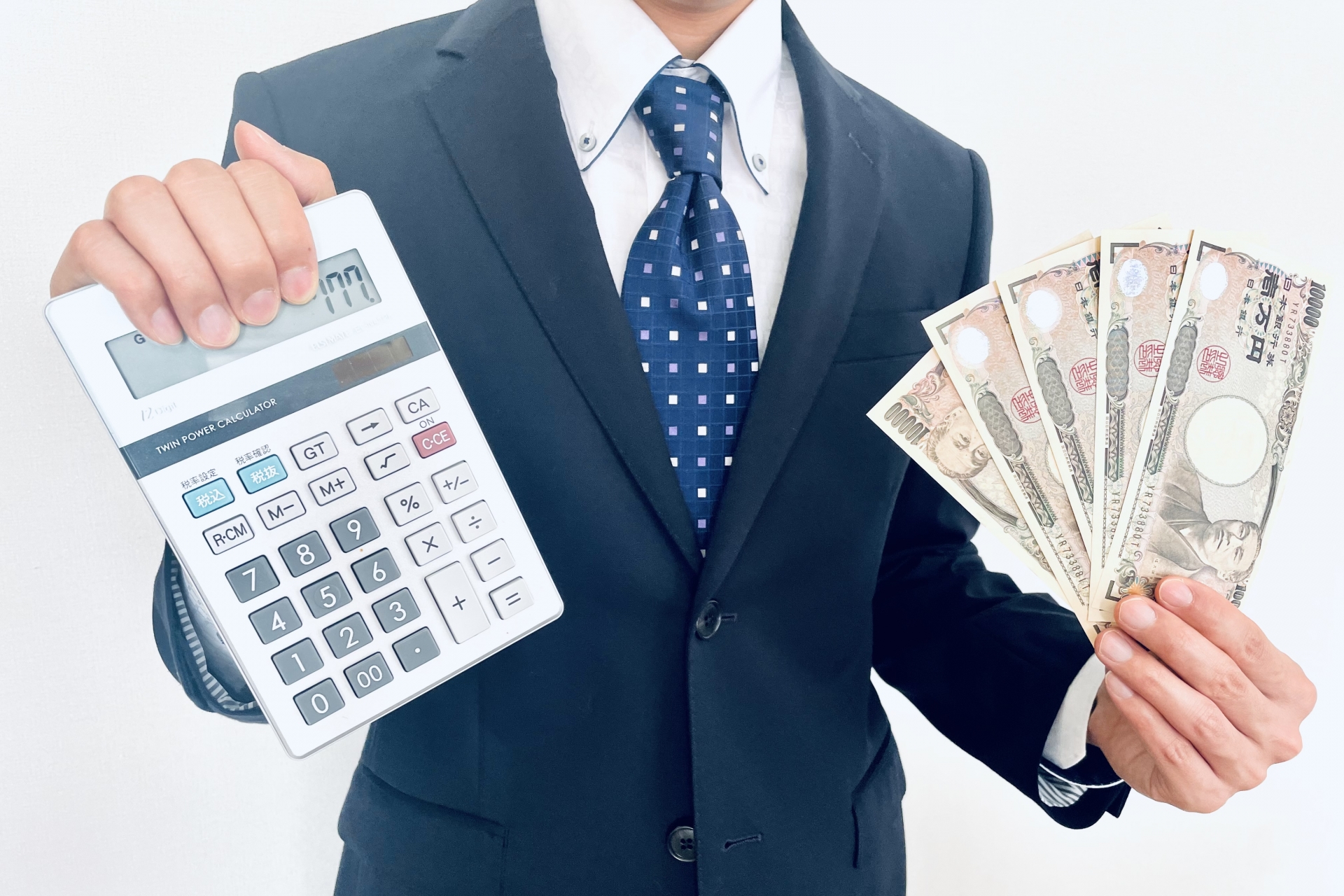 30代が自由に使えるお金はいくら？調査をもとに節約術も解説