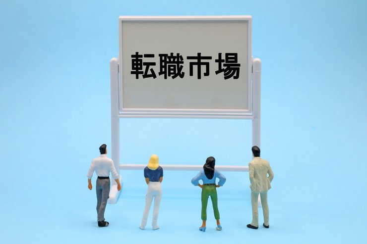 接客業で身につくスキルのイメージ