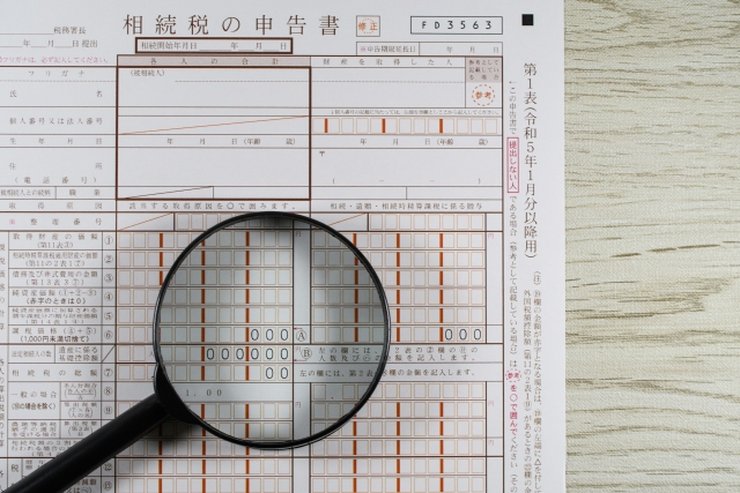 税務調査と生前贈与の調査範囲