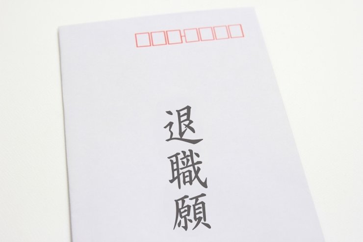 転職時期とボーナス・税金の関係