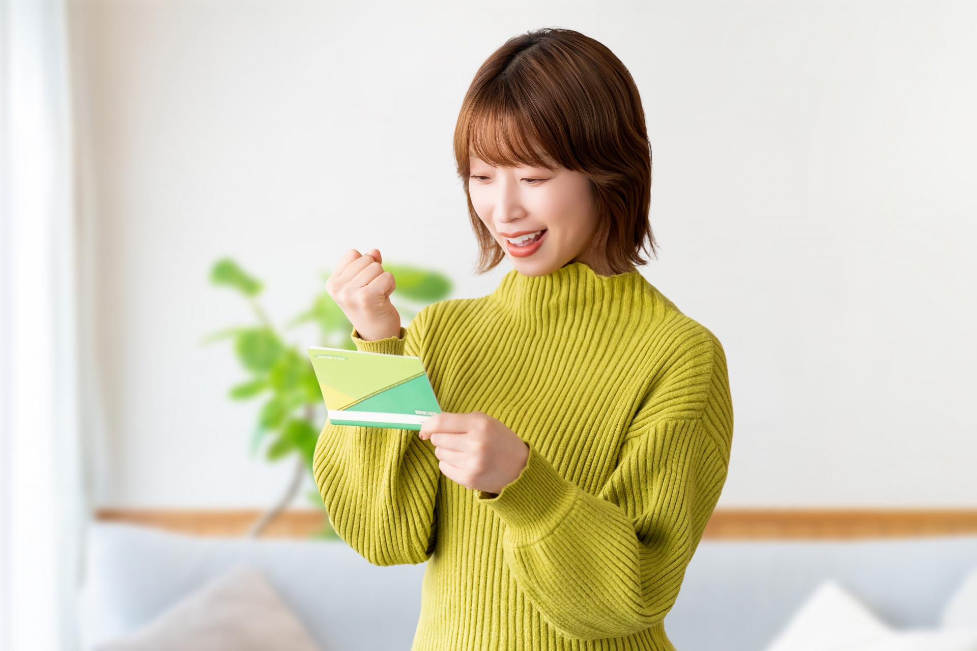 「給料全部使う」を卒業！お金を使ってしまう人へ貯蓄の新ルール