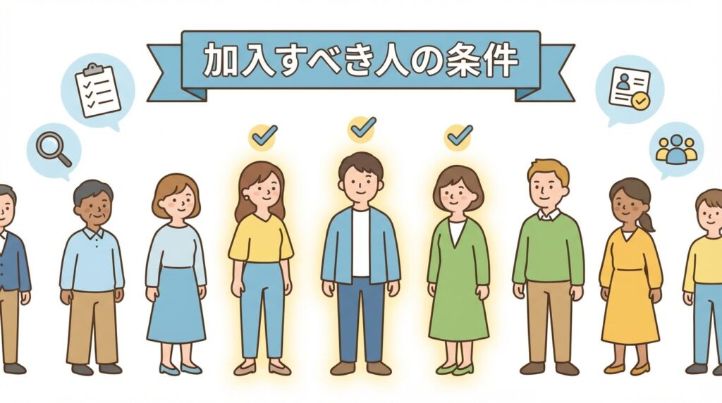 QUEUE CHECK CONDITION