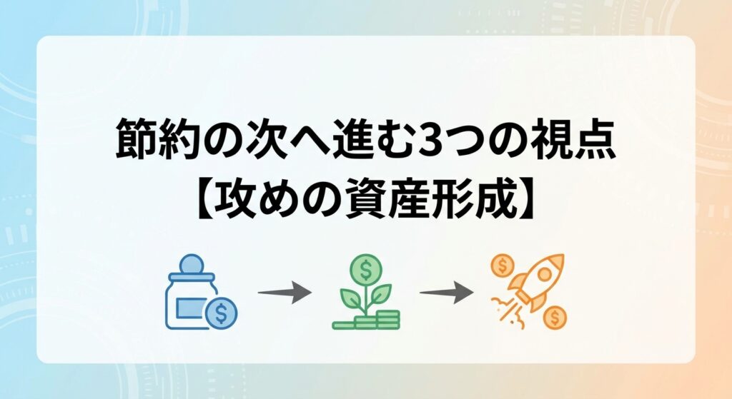 mayo jar plant rocket