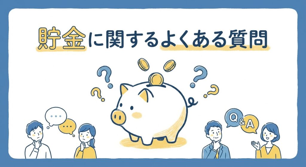 stuffed piggy question